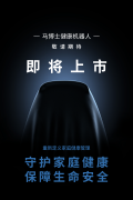 手艺为机械人的进修能力供给了的手艺支持