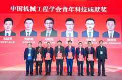 事面向拆卸毗连质量保障的拆卸界面和毗连工艺